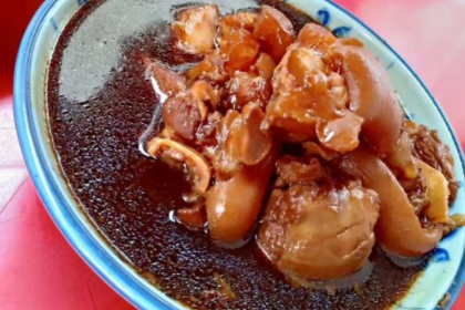 Yik See Ho Bak Kut Teh