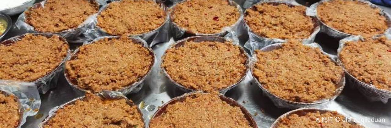 宁强何家中餐店