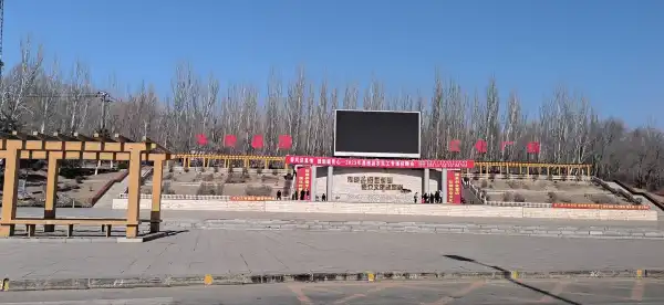 Hotels in Changtu