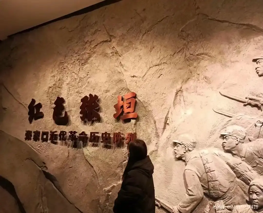 張家口市博物館附近的飯店