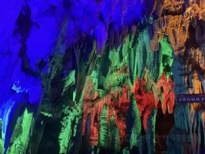 Anha Yi Village Fairy Cave Scenic Area