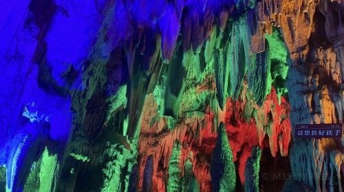 Anha Yizhai Fairy Cave