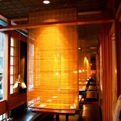 Kamei Royale Japanese Restaurant