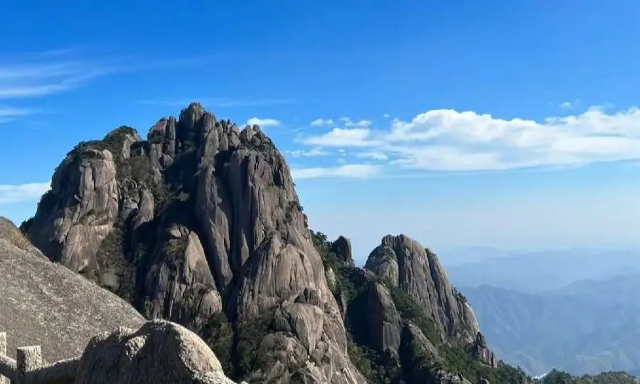 Ezhuang National Forest Park