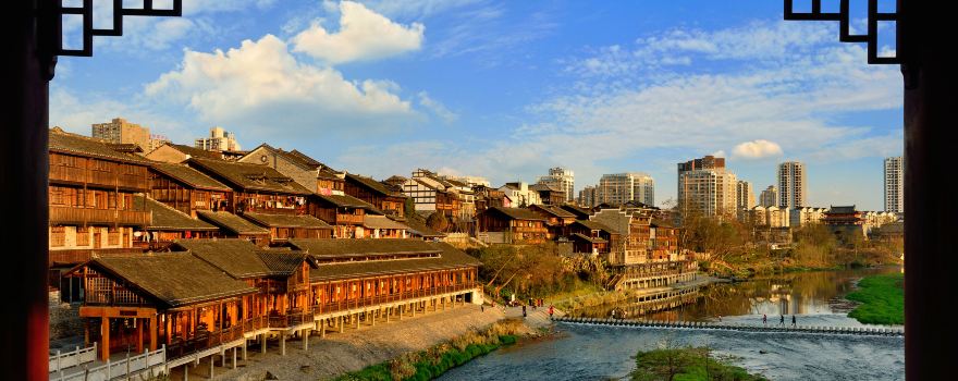 重慶秀山西街民俗文化景區