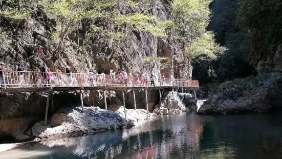 Hongchagou Forest Park