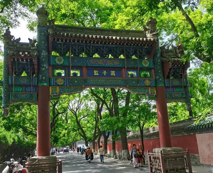 Confucius Temple and The Imperial College Museum