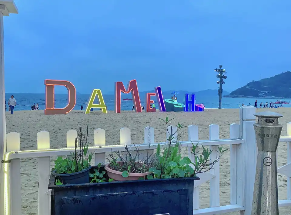 2_Dameisha Beach