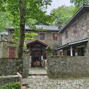 白雲山館