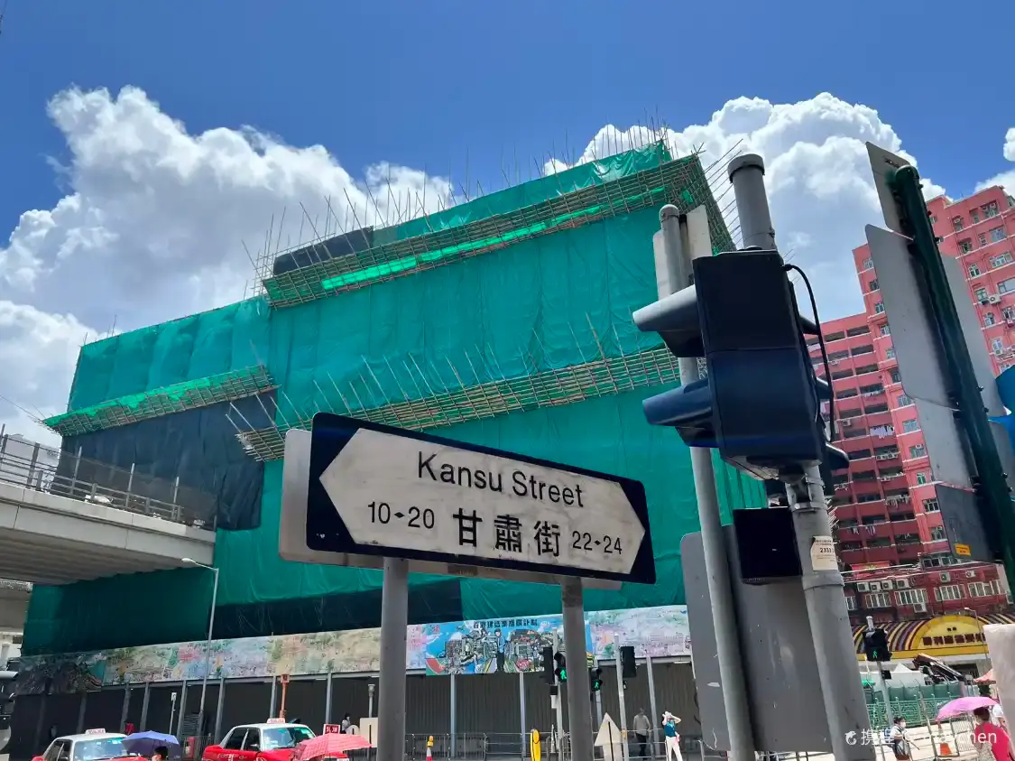 Hotels near Temple Street/Kansu Street Temporary Rest Garden