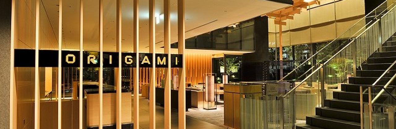 ORIGAMI
