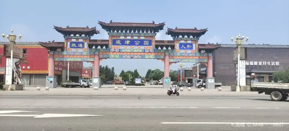 Hotel in zona Guanjin Park