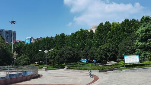 Hehua Square