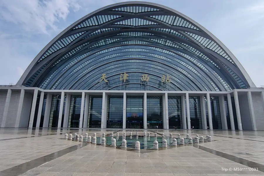 Tianjin West Railway Station - North Square