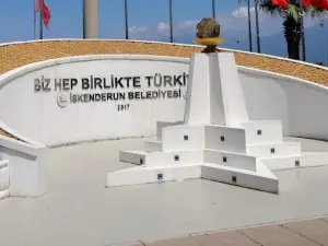 ATATÜRK ANITI