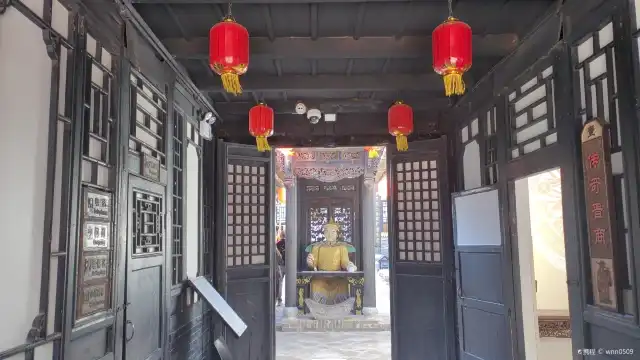 鄰近平遙古城-蔚盛長的酒店