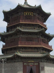 Kuixing Tower