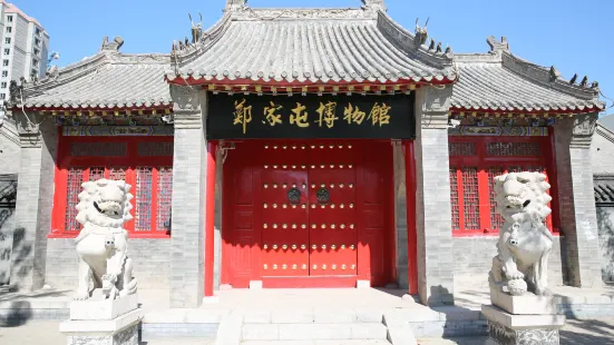 Zhengjiatun Museum