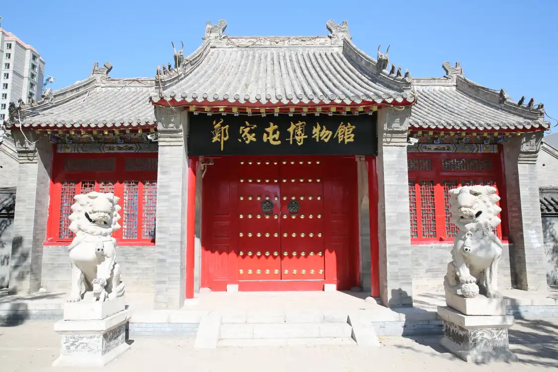 Hotels near Zhengjiatun Museum