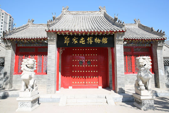 鄭家屯博物館-大帥府