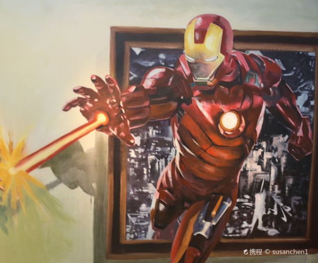 3D Fantasy Art Exhibition | 주하이
