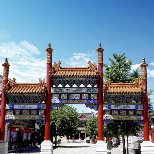Nan Kou Town Style Street
