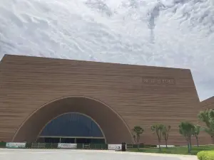 Yulin Museum