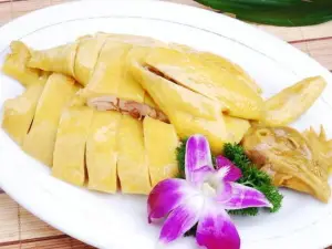 a nong