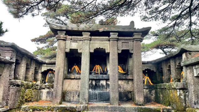 san qing shan gu jian zhu qun