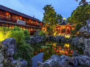 Geyuan Garden