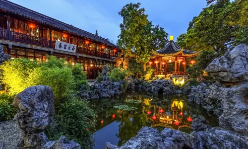 Geyuan Garden
