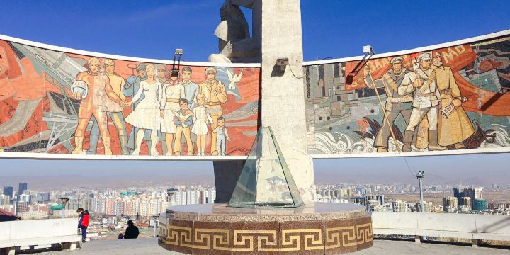 Zaisan Memorial