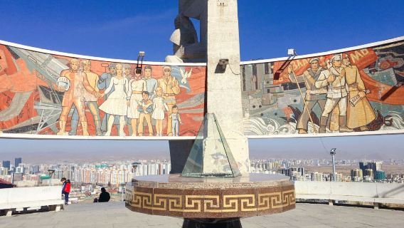 Zaisan Monument