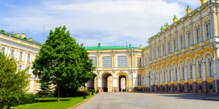 克里姆林宮軍械庫