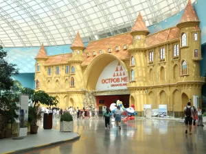 Ostrov Mechty (Dream Island)