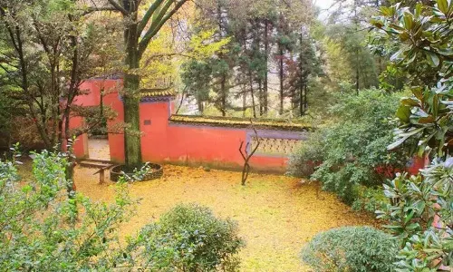 Gezao Mountain