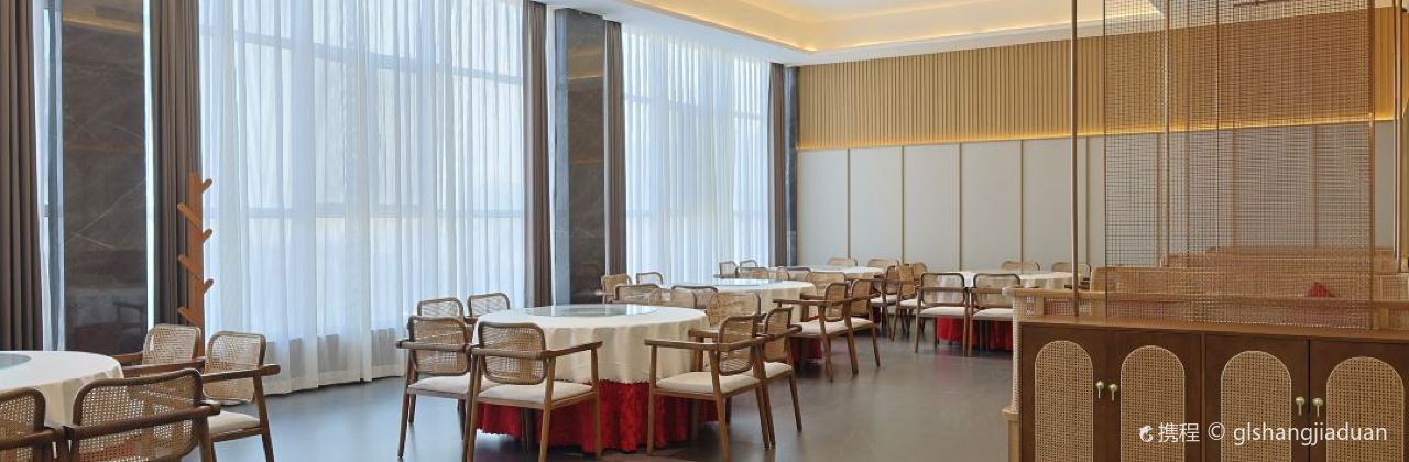 涉县君迁岭民宿·佳肴坊