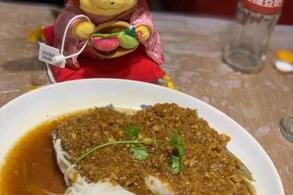 LAO MIN TIAN LUO GUAN