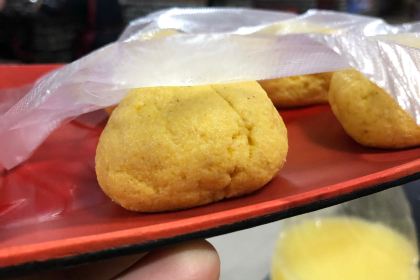 林海雪缘铁锅炖