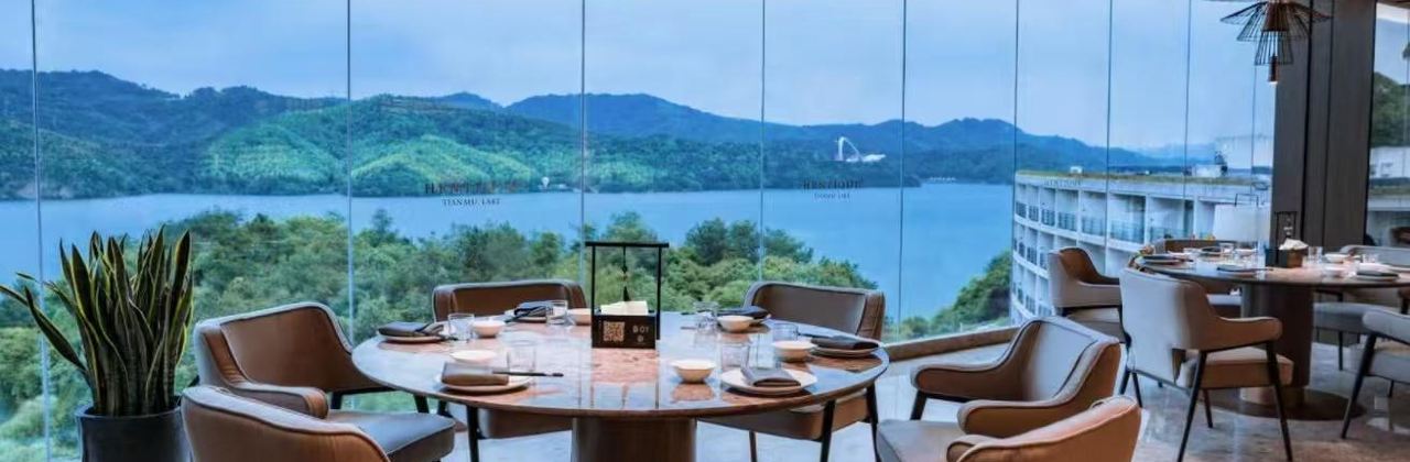 Tian Mu Yu Ting Chinese Restaurant