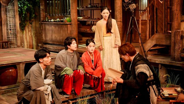 hang zhou   ·   huan jing shi yin yue ju 《 cha wu ci ren 》