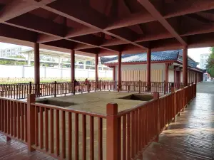 Chu King City Ruins Park