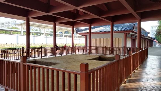 Chu King City Ruins Park