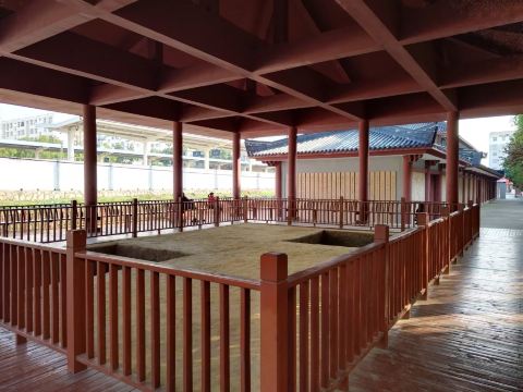Chu King City Ruins Park