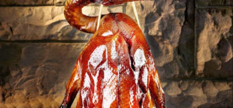 Yung Kee Restaurant