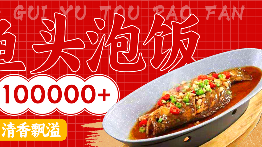 Chenwangzhangguimeishixiaozhen