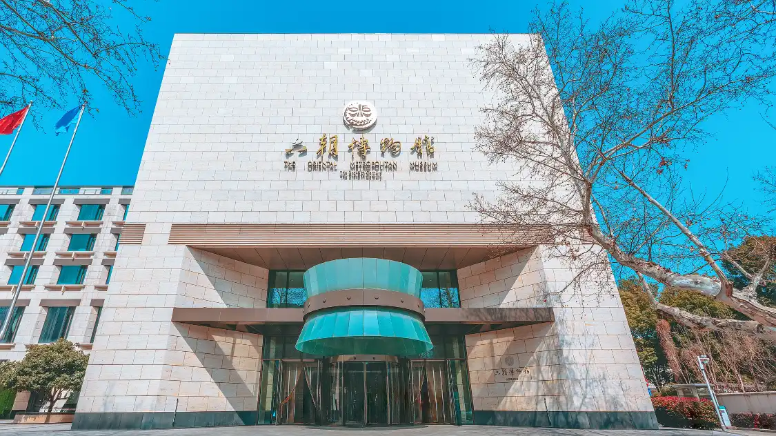 육조박물관 주변 호텔