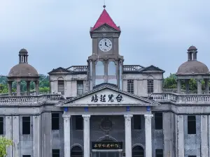 Lizongren Historical Archive