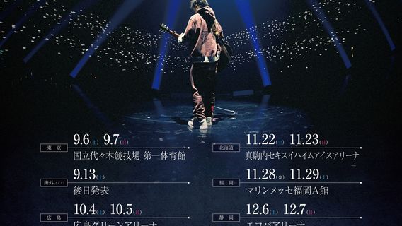 YUURI ASIA TOUR 2025