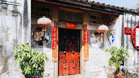 Chaozhou